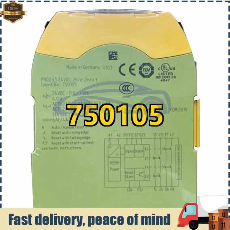 1PCS 750105 NEW PILZ PNOZ S5 24VDC 772142 Safety Relay New Fast Delivery