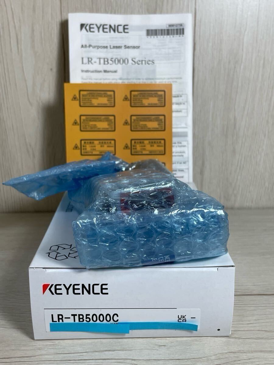 Keyence LR-TB5000C All Purpose Laser Sensor Switch LRTB5000C New