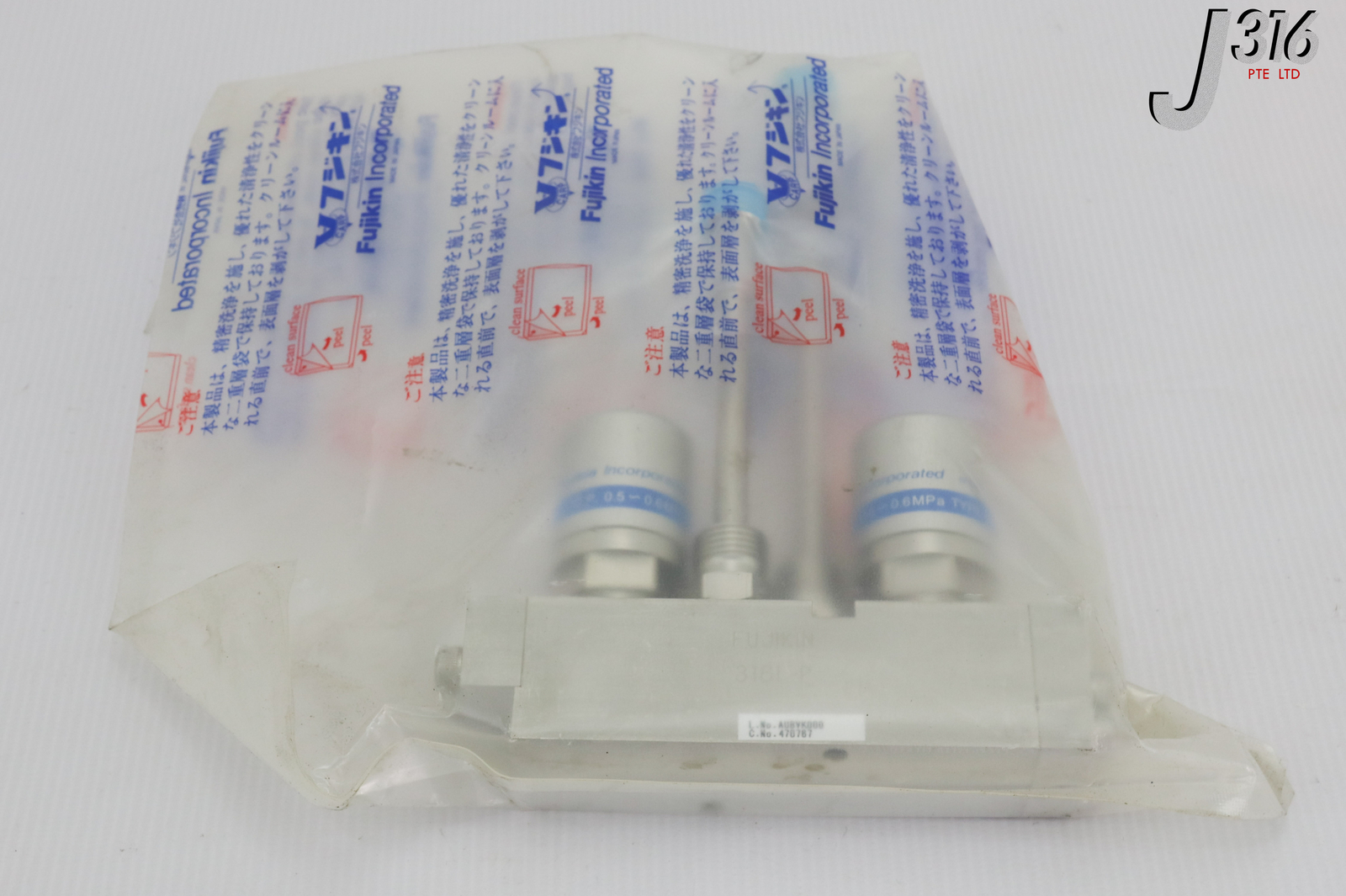 18447 FUJIKIN DIA BLK VLV, 0.5~0.6MPA, 470767 (NEW) FBDCL-6.35XJR-2B4-316LP-KCA