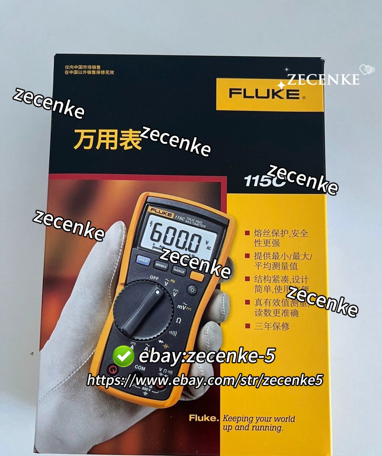 New FLUKE 115C Field Multimeter Backlit Fast Shipping