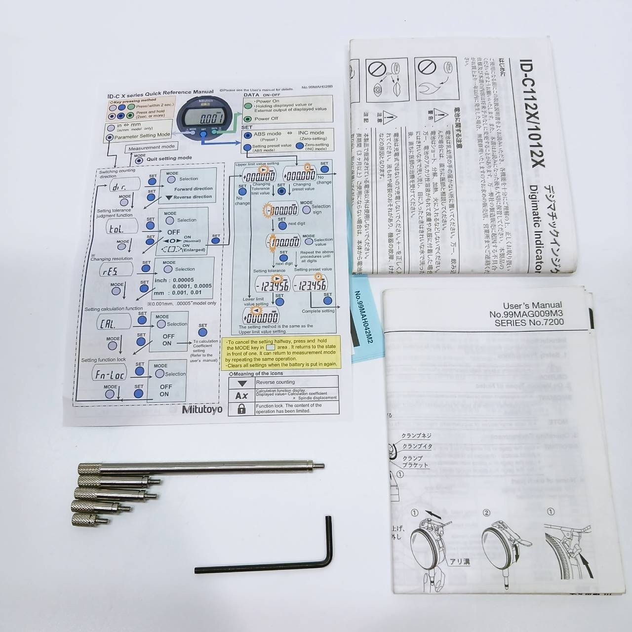 Mitutoyo Digimatic Depth Gage 547-211 0-200mm Digital Indicator Japan BE031