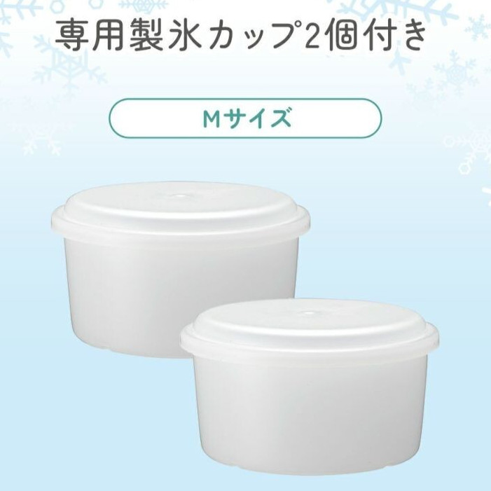 DOSHISHA Marché TOROYUKI Manual Shaved Ice Machine IS-TY-B5GY 1.1kg JAPAN NEW