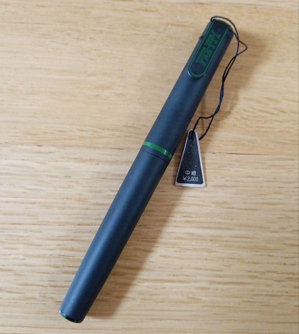 Platinum Rare Preppy Metal Body x Medium F Fountain Pen Black Japan