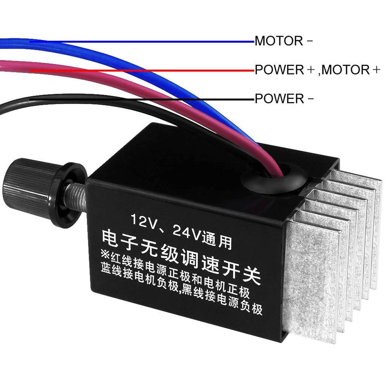 DC Motor Speed Controller Universal DC 12V 24V 10A Electronic Stepless Speed Reg