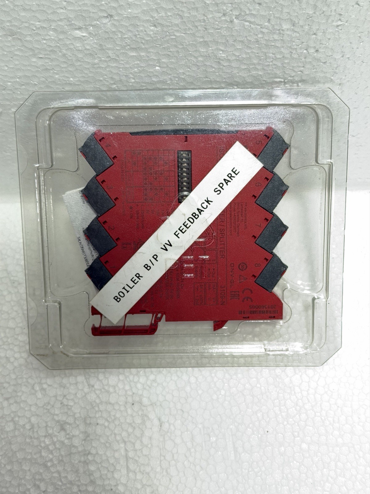 PR 3109-N Isolated Transmitter Splitter