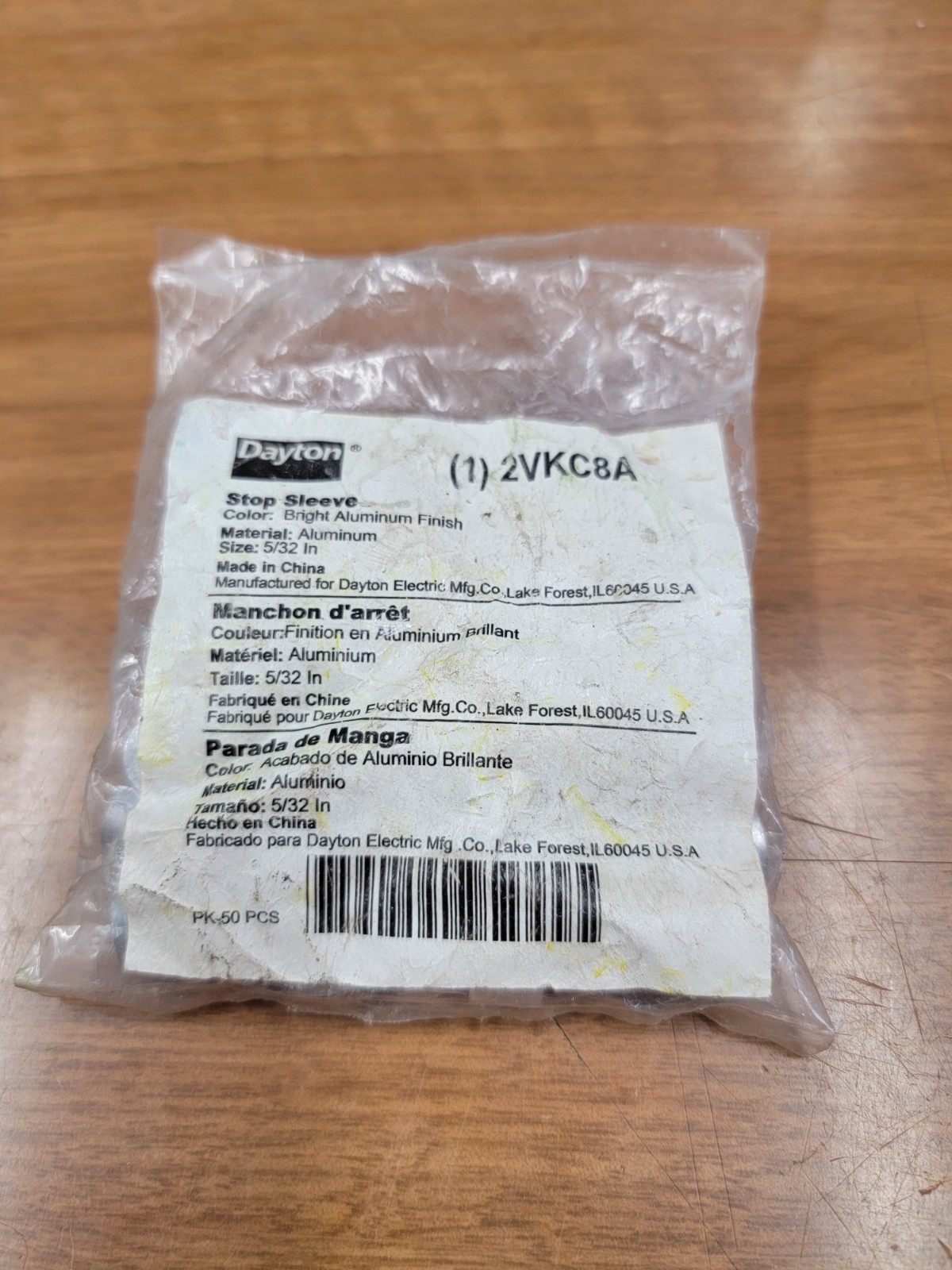 Dayton 2VKC8 Stop Sleeve,5/32 In,Aluminum,Pk50. A16
