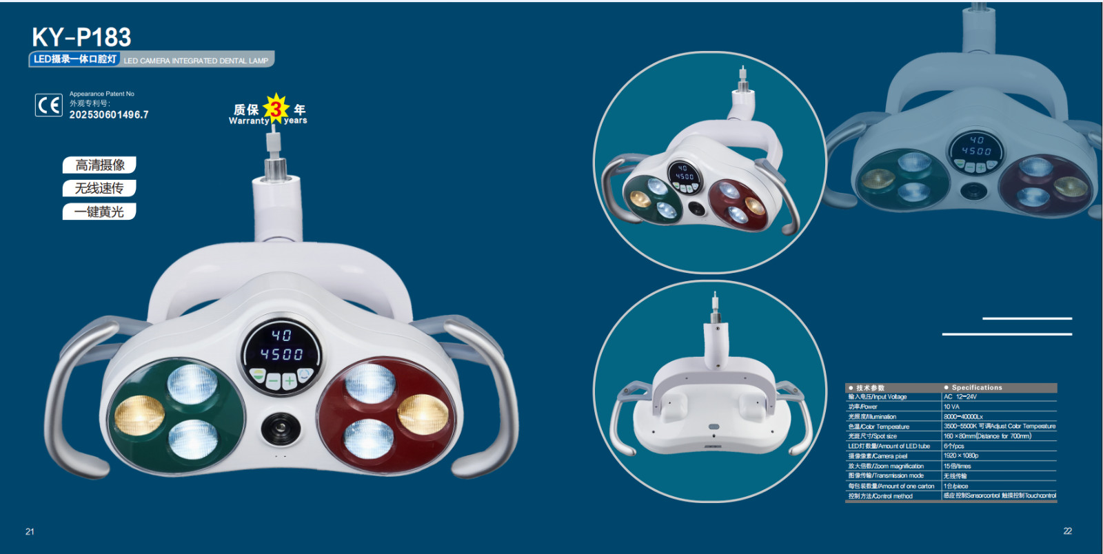 Dental LED Oral Light Operating Lamp SONY Sensor 20 Million HD Camera Recording