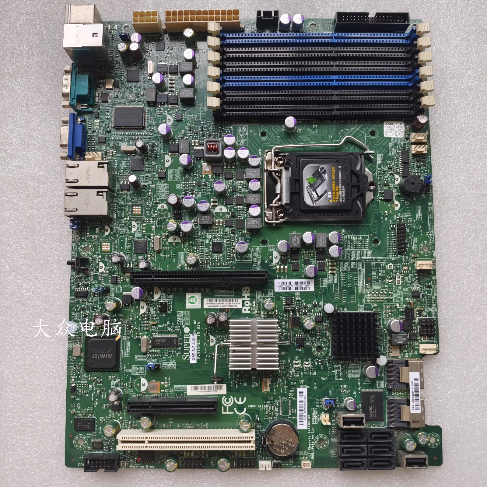 SuperMicro X8SI6-F-NI015 Medical server motherboard