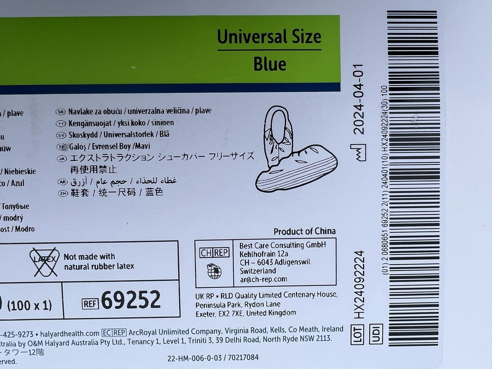 Halyard X-tra Traction Universal Size Blue Shoe Cover REF 69252 Damage box Lot