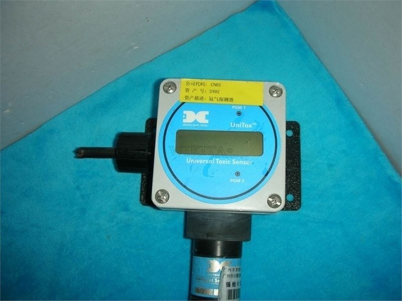1Pc Used Detcon DM-20 DM-202-NH3 hs