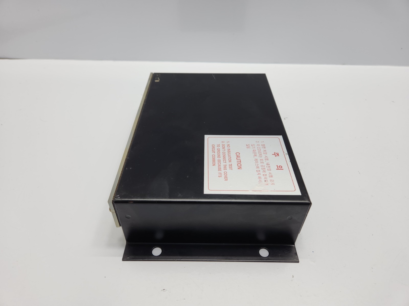 HYUNDAI HEEM-3 MOTOR AUTO CONTROL UNIT
