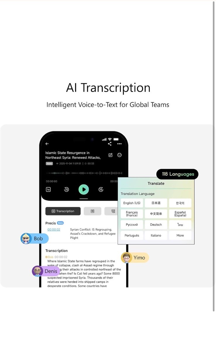 E Eazey AI Voice Recorder, Transcribes And Summarize Support 140 Languages App C