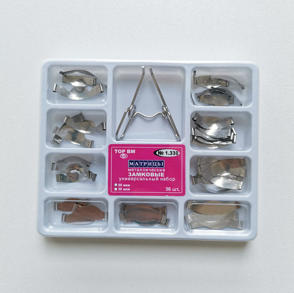 Dental Sectional Contoured Matrices Matrix Ring Clamp Wedges springclip TOR VM