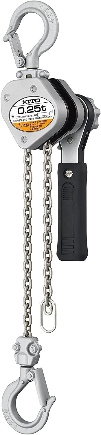 Kito LX003 0.25t 1.0m lever block 1.6kg Nickel plated chain new free shipping