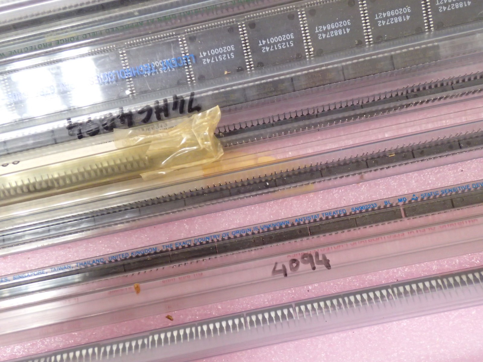 2.3 LBS ASSORTED INTEGRATED CIRCUITS / IC’S VARIOUS MANUFACTURERS