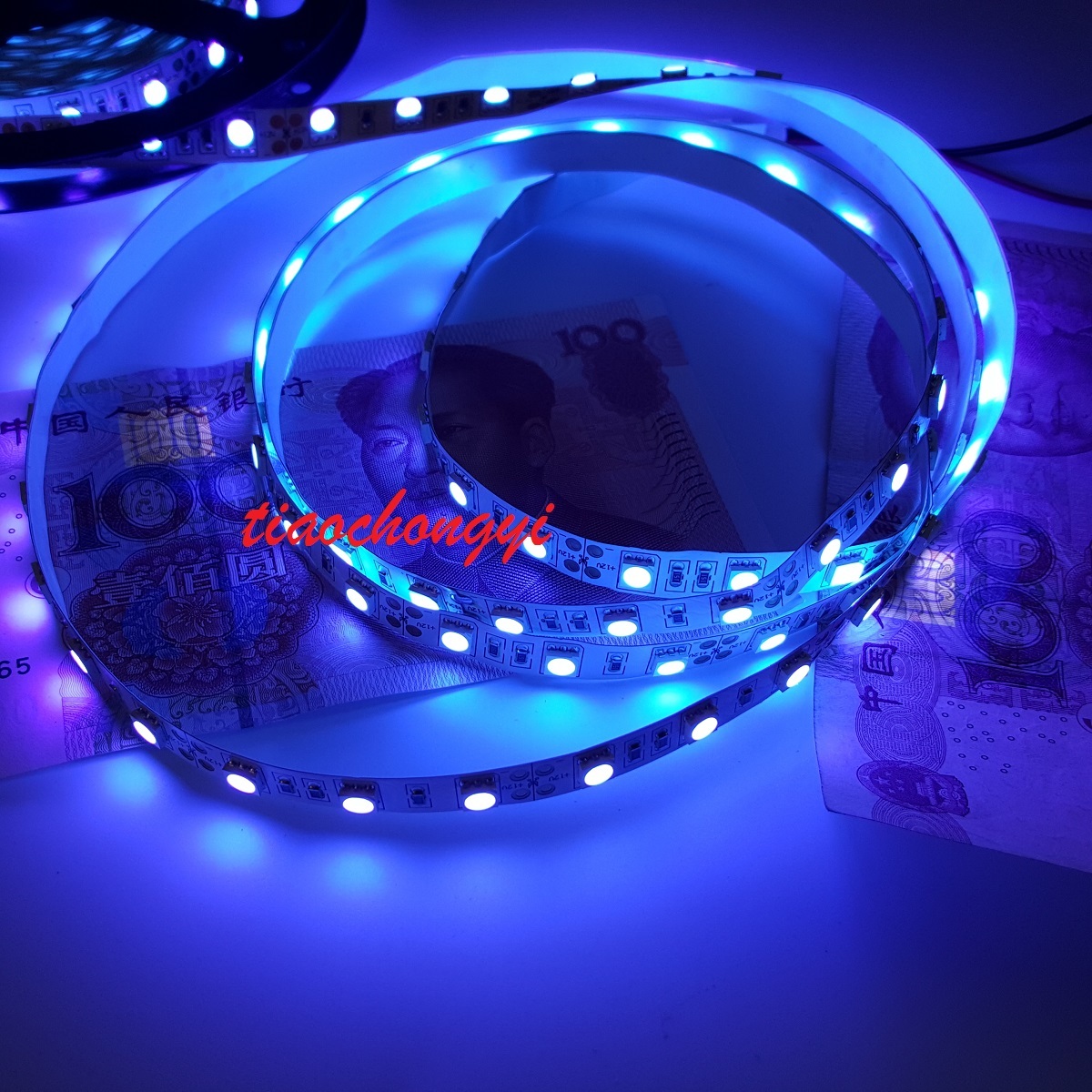 5M 5050 SMD 300 Leds Ultraviolet UV 395-405nm Non-Waterproof Flexible LED Strip