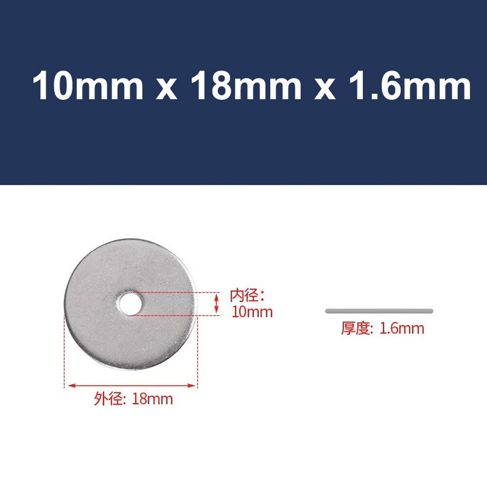 A2 Stainless Steel Form A Flat Washers M1.6 M2 M3 M4 M5 M6 M8 M10 M12 M16 – M36