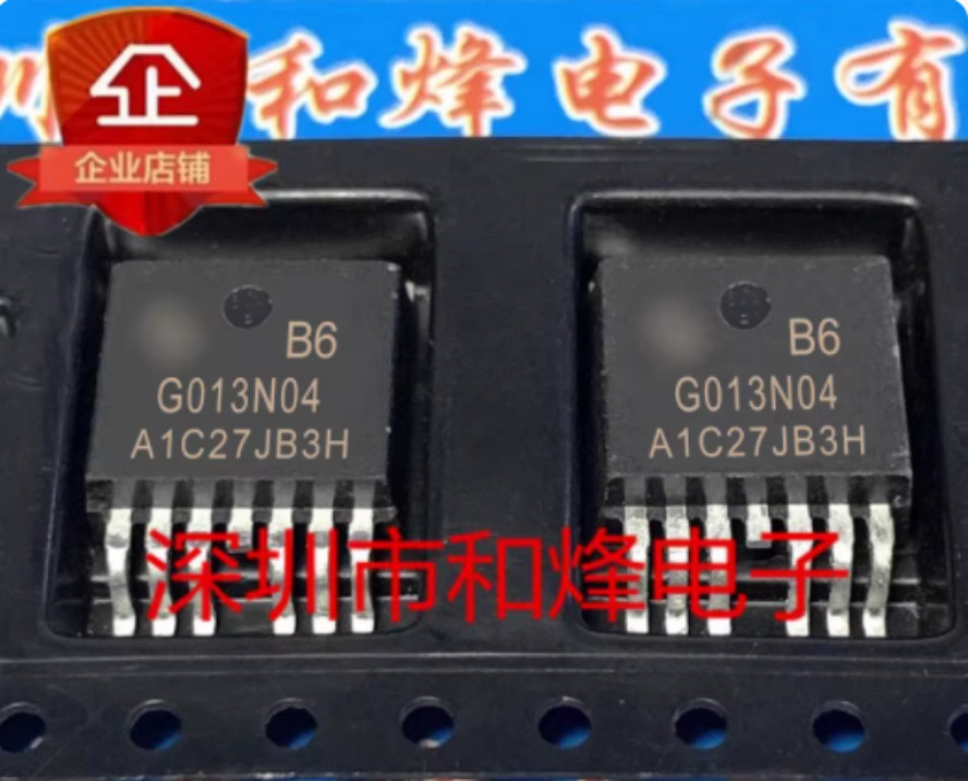 10PCS HYG013N04NR1B6 G013N04B6 TO-263