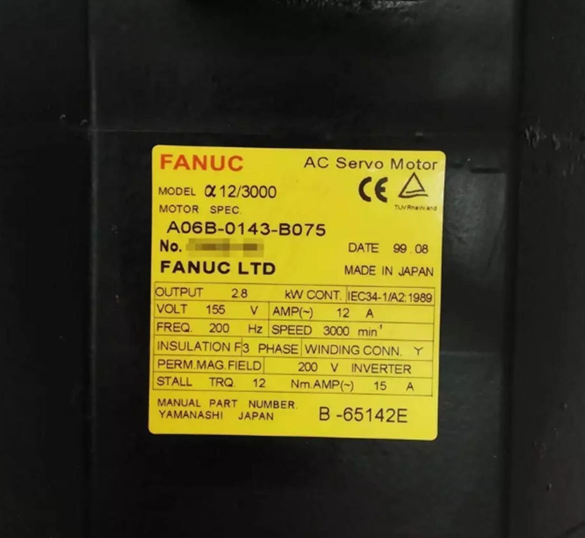 New FANUC AC SERVO MOTOR a12/3000 A06B-0143-B075 A06B-0143-B075