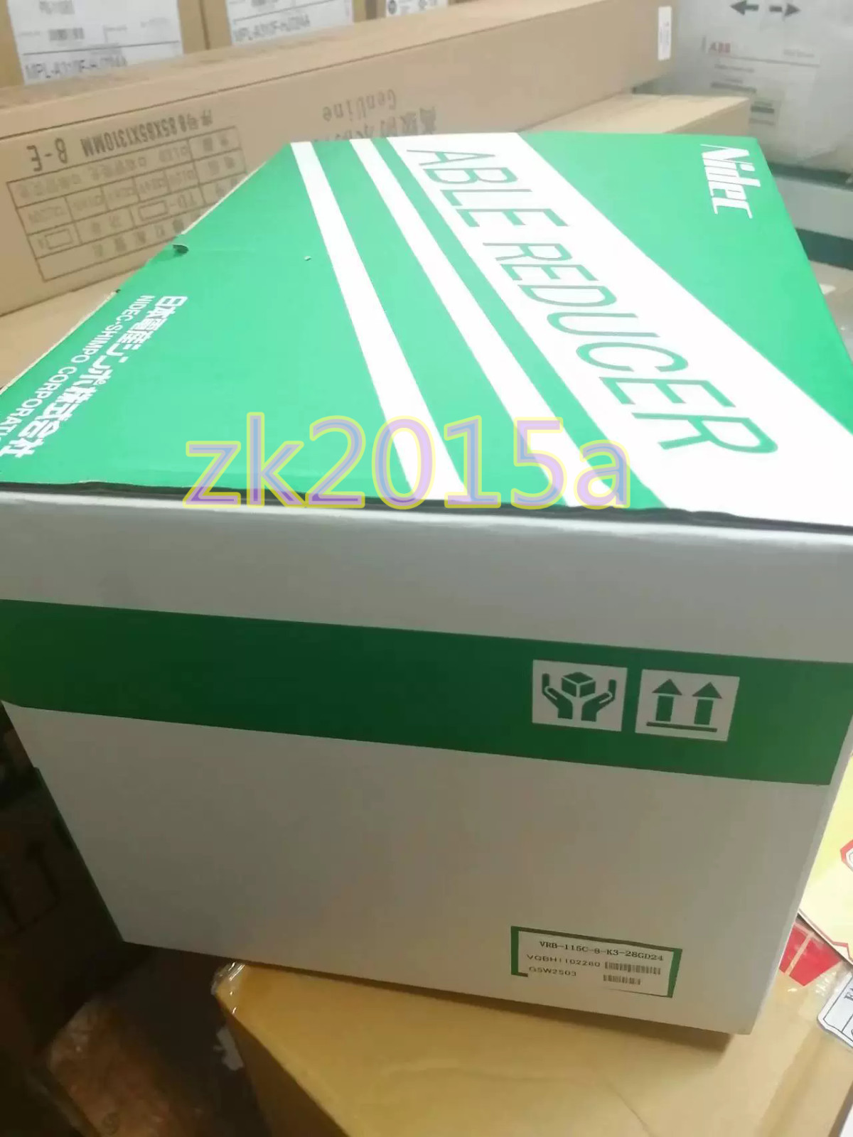 VRB-115C-8-K3-28GD24 fast ship by DHL OR EMS