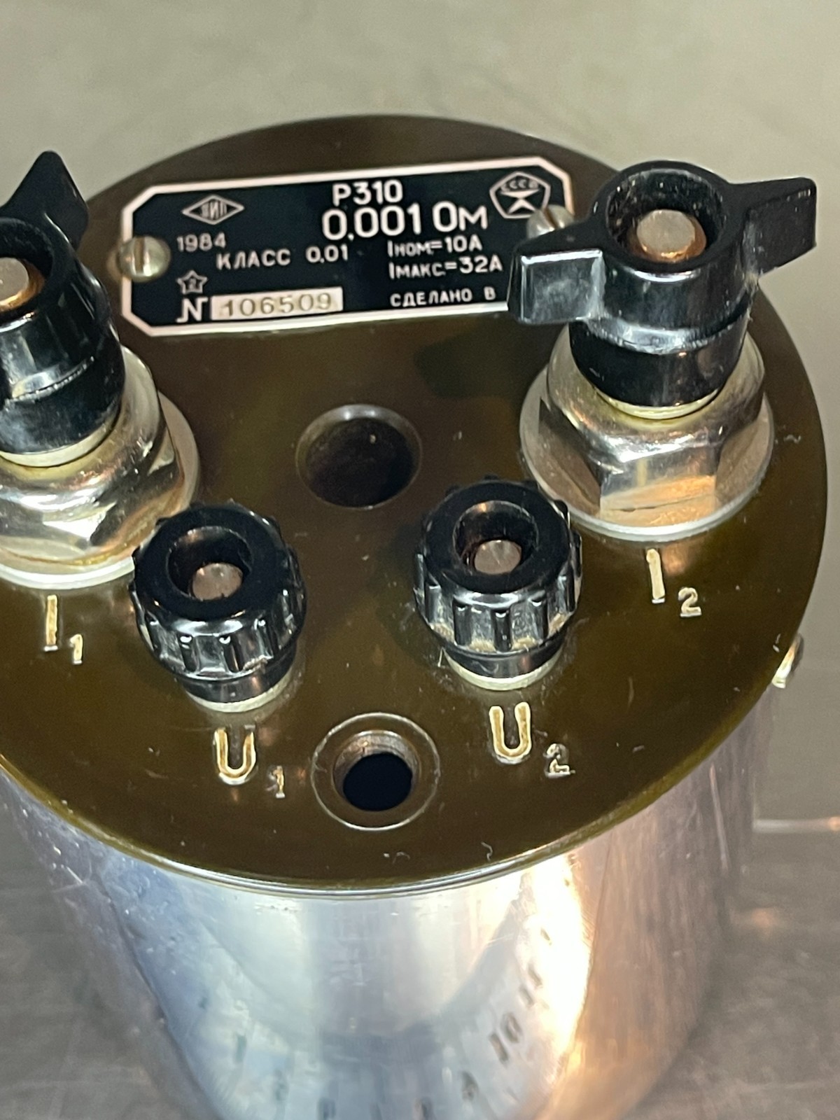 0.001 Ohm Ω Resistance Standard Resistor Calibrator Accuracy 0.01% Tested
