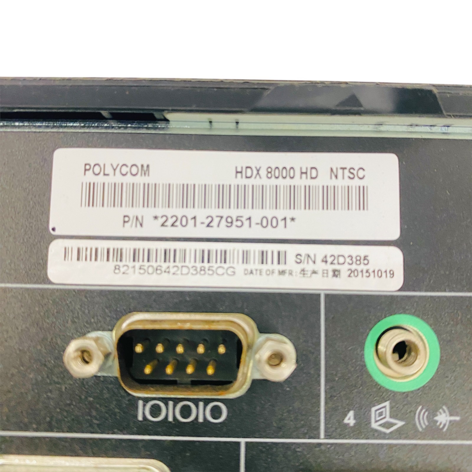Polycom HDX 8000 HD NTSC Video Conferencing System 2201-27951-001, Tested