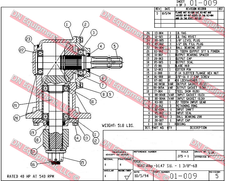 40hp Shear Bolt Rotary Cutter Gearbox, 12 Spline Output Shaft