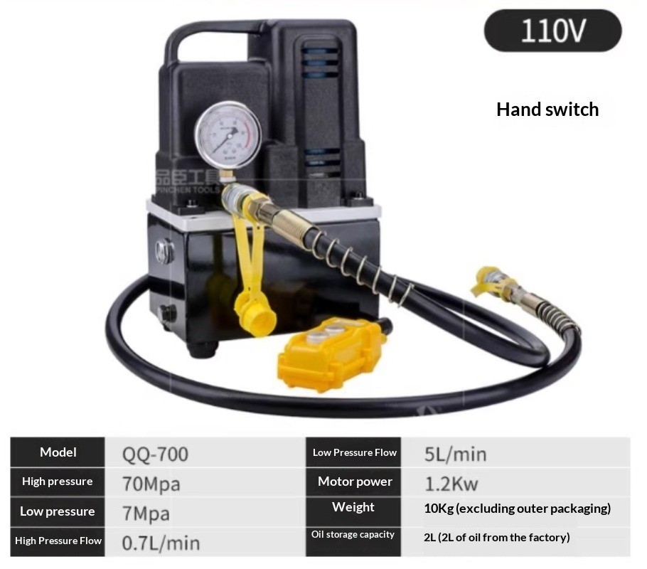 Portable Hydraulic Electric Pump QQ700 Ultra-Compact Oil Pressure Pump Electric