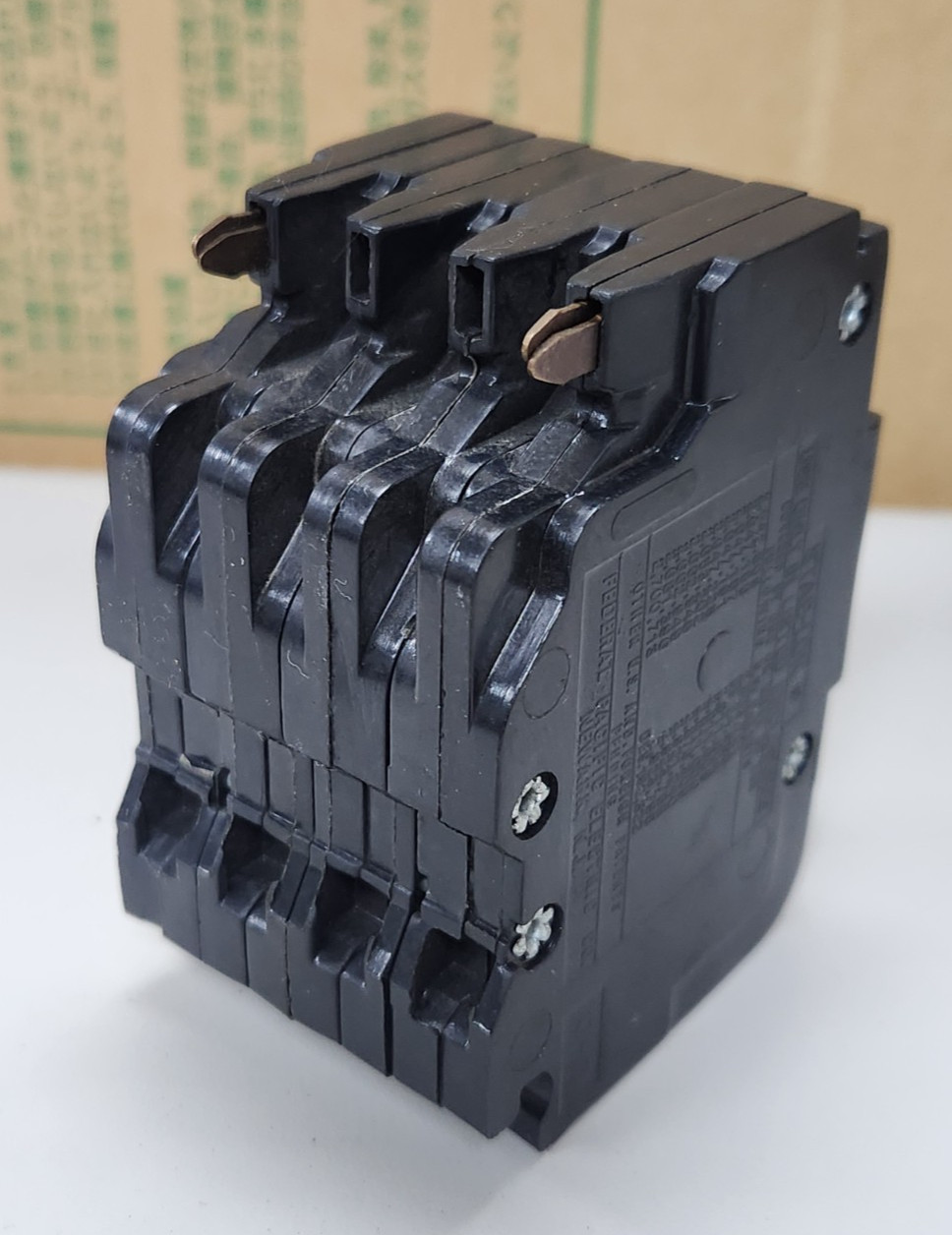 😎 FEDERAL PACIFIC FPE 30 AMP STABLOK CIRCUIT BREAKER 120/240 VAC 2 POLE NC230