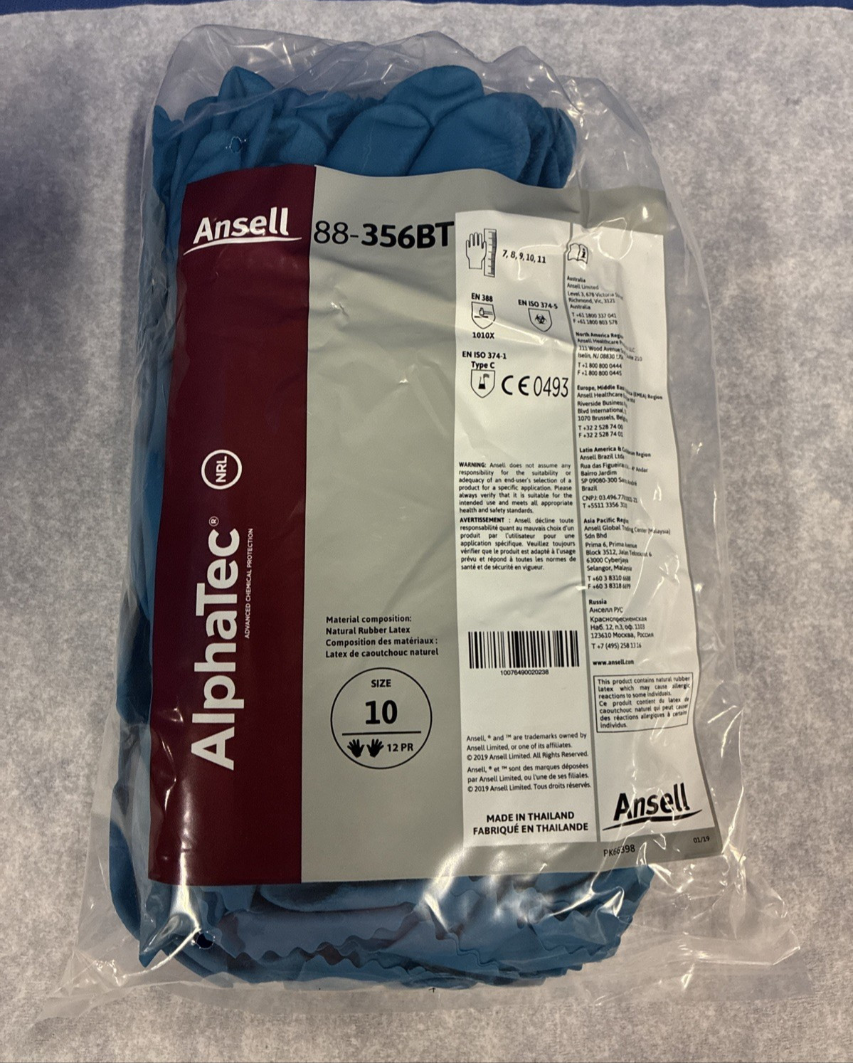 Ansell 88-356BT, Blue Rubber Latex Gloves 17 mil Size 10, 12 Pairs