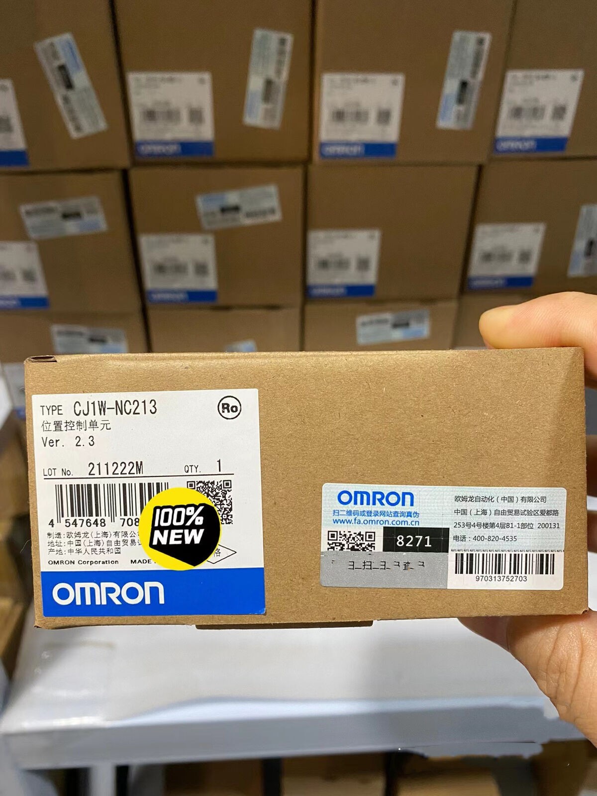 1PCS New Omron CJ1W-NC213 PLC Module CJ1WNC213 In Box Fast Ship US Free TAX