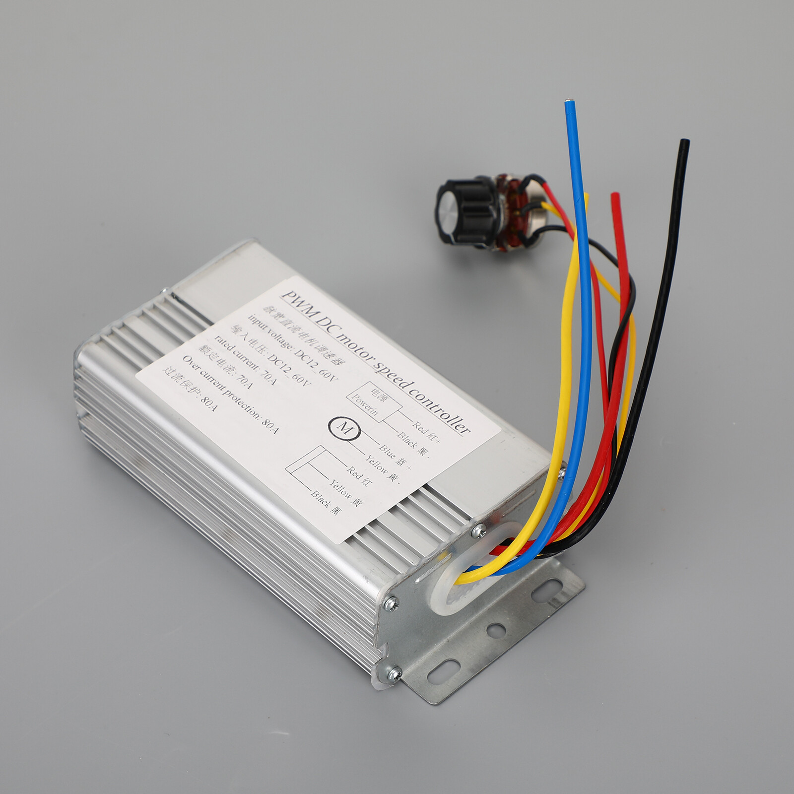 DC 12V 24V 36V 48V 70A 4000W DC Motor PWM Speed Control Brush Motor Controller E
