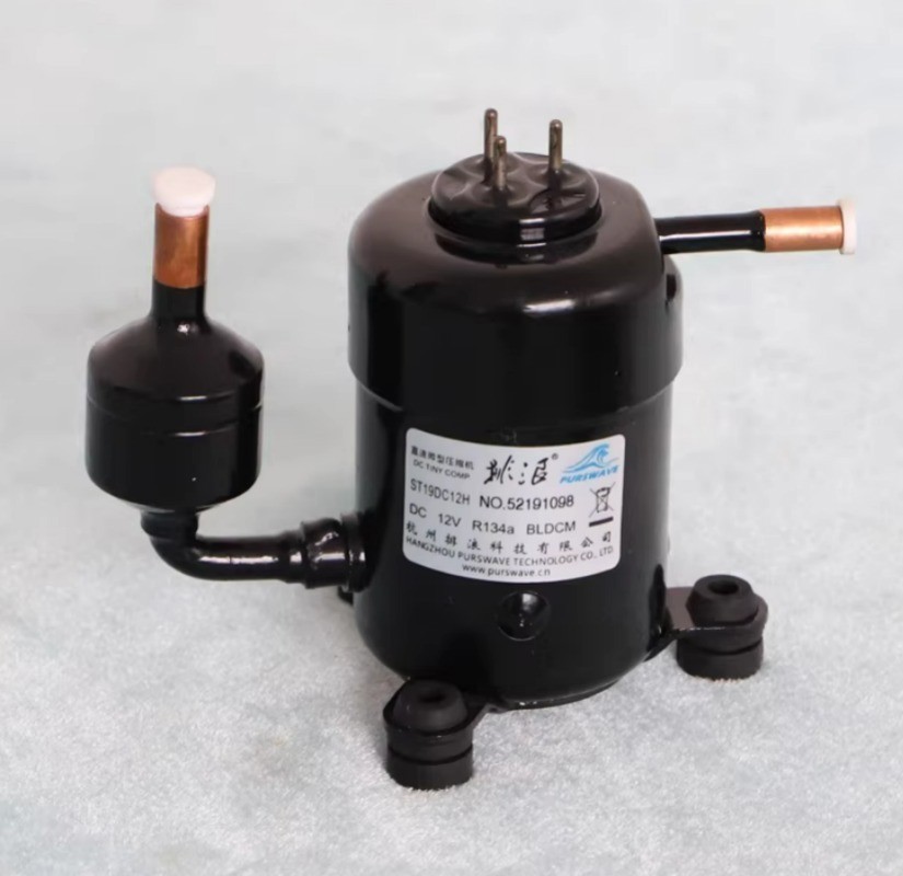 ST19DC Compact Refrigeration Compressor DC 12V 24V 48V Miniature Compressor