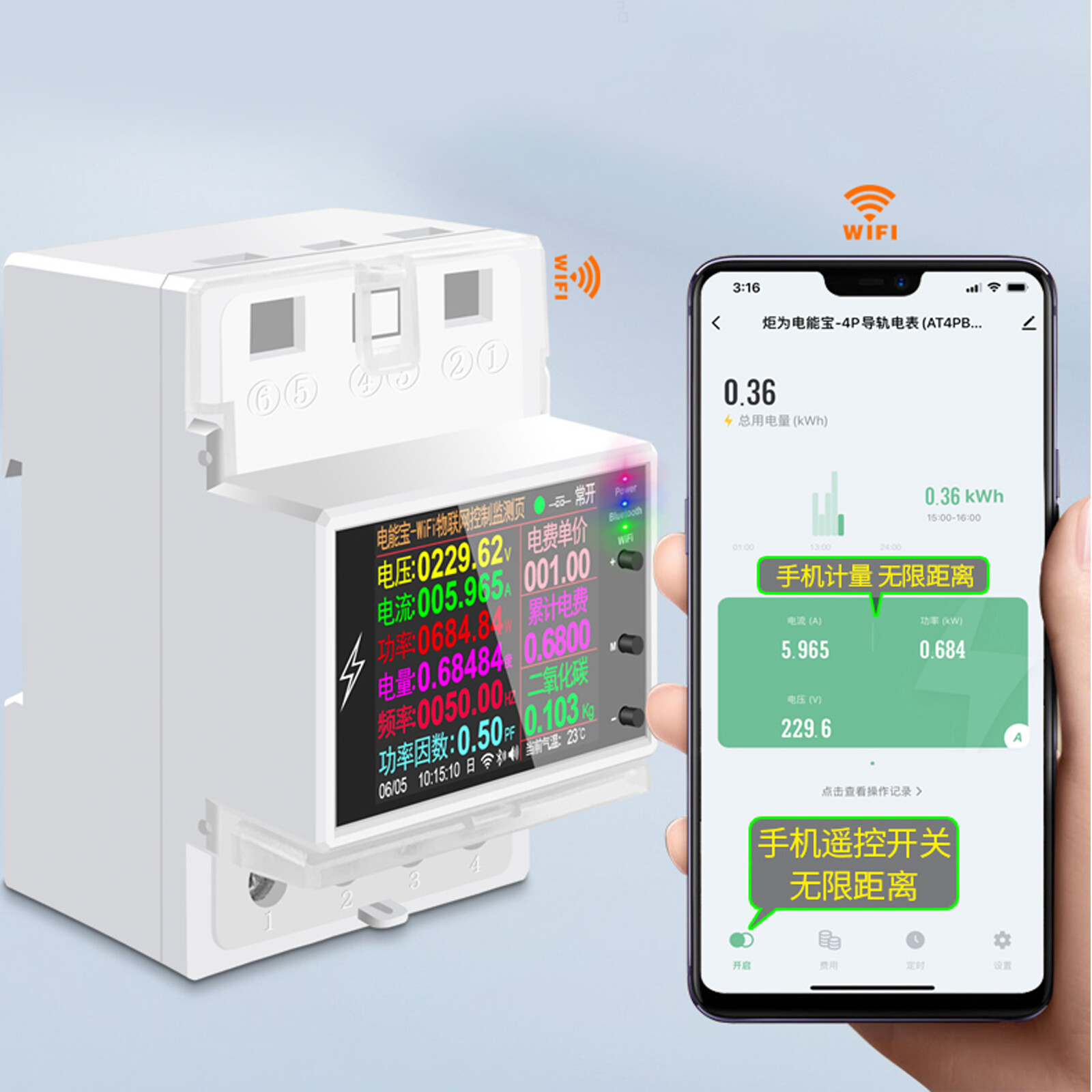 AC110V 220V Smart Life Din Rail WIFI Smart Energy Meter Timer Power 100A 50/60Hz