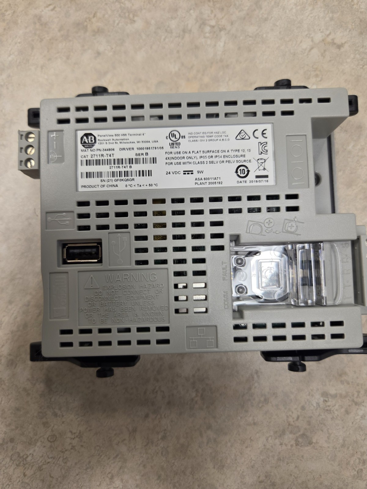 Allen-Bradley 2711R-T4T Panelview 800 Touch Panel 4 Inch HMI Terminal