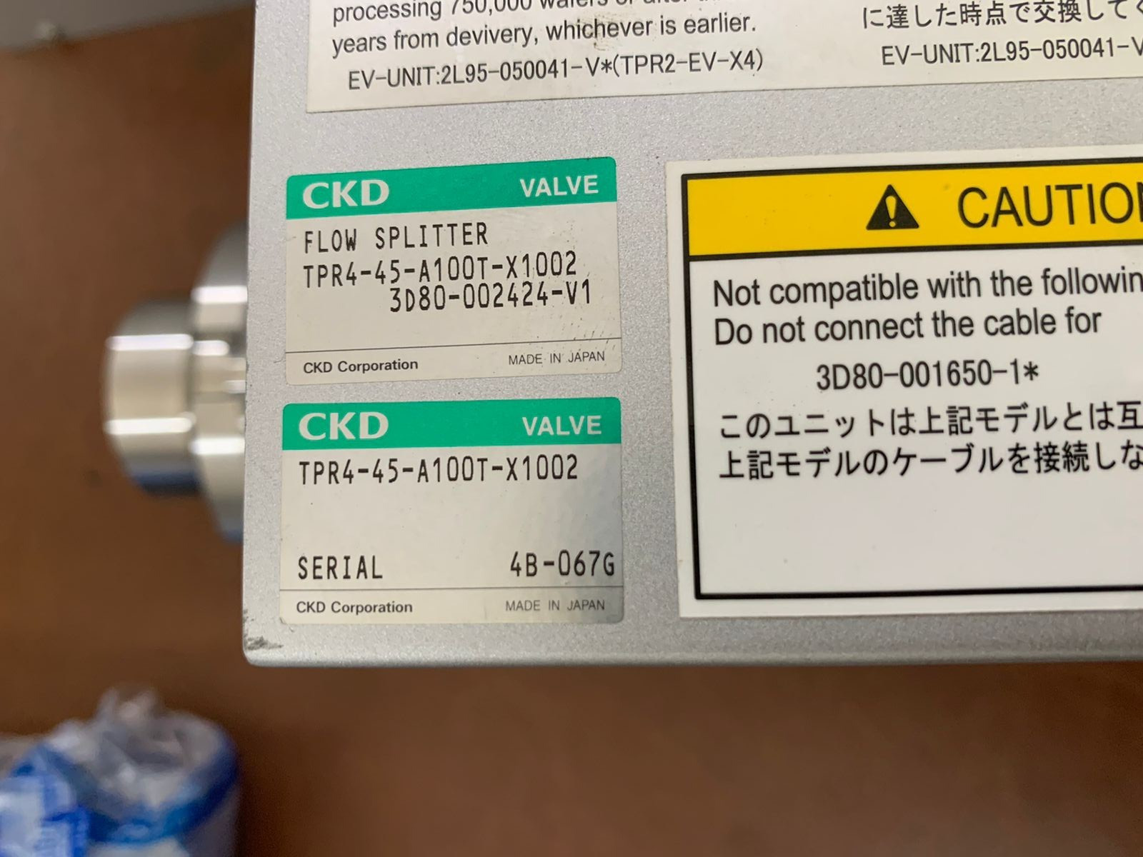 New CKD TPR4-45-A100T-X1002 Pressure Control Flow Splitter Valve Free Fast Ship