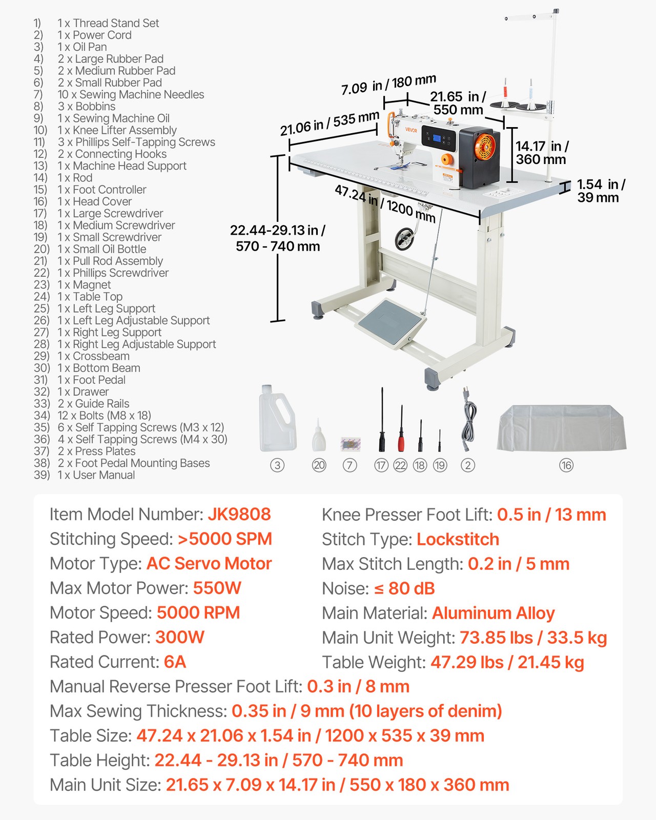 VEVOR Industrial Sewing Machine Lockstitch Sewing Machine Set 550W Servo Motor