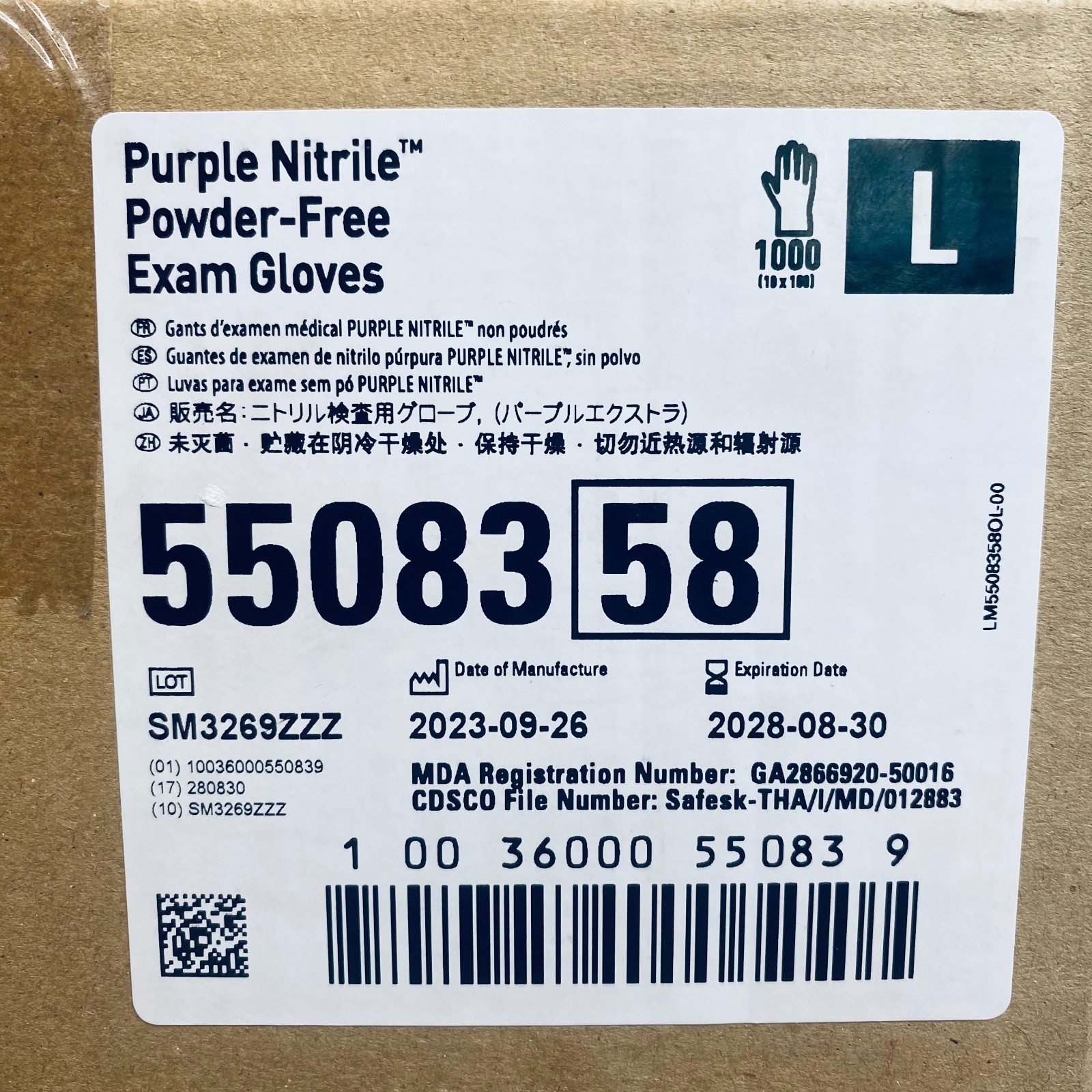 Kimberly-Clark Nitrile Exam Gloves Large Powder Free 10 Boxes of 100 Gloves Each
