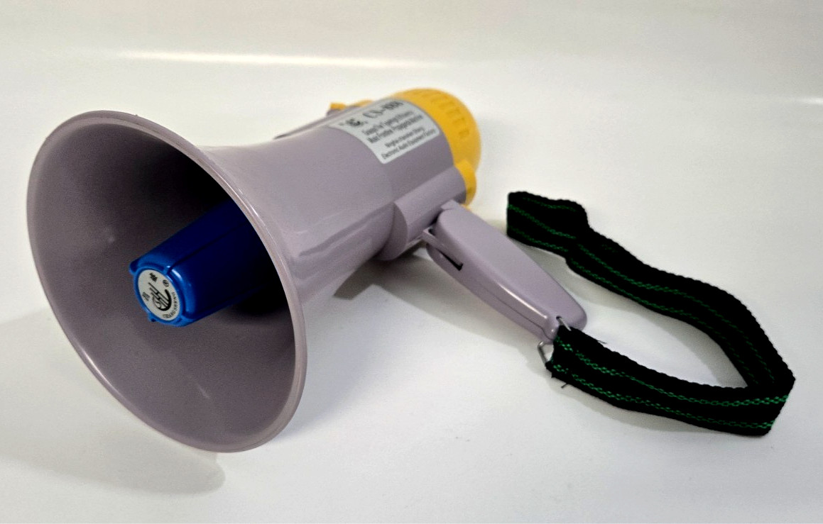 Chang Sheng Portable Handheld Megaphone Bullhorn w/ Siren Loud Speaker CS-888