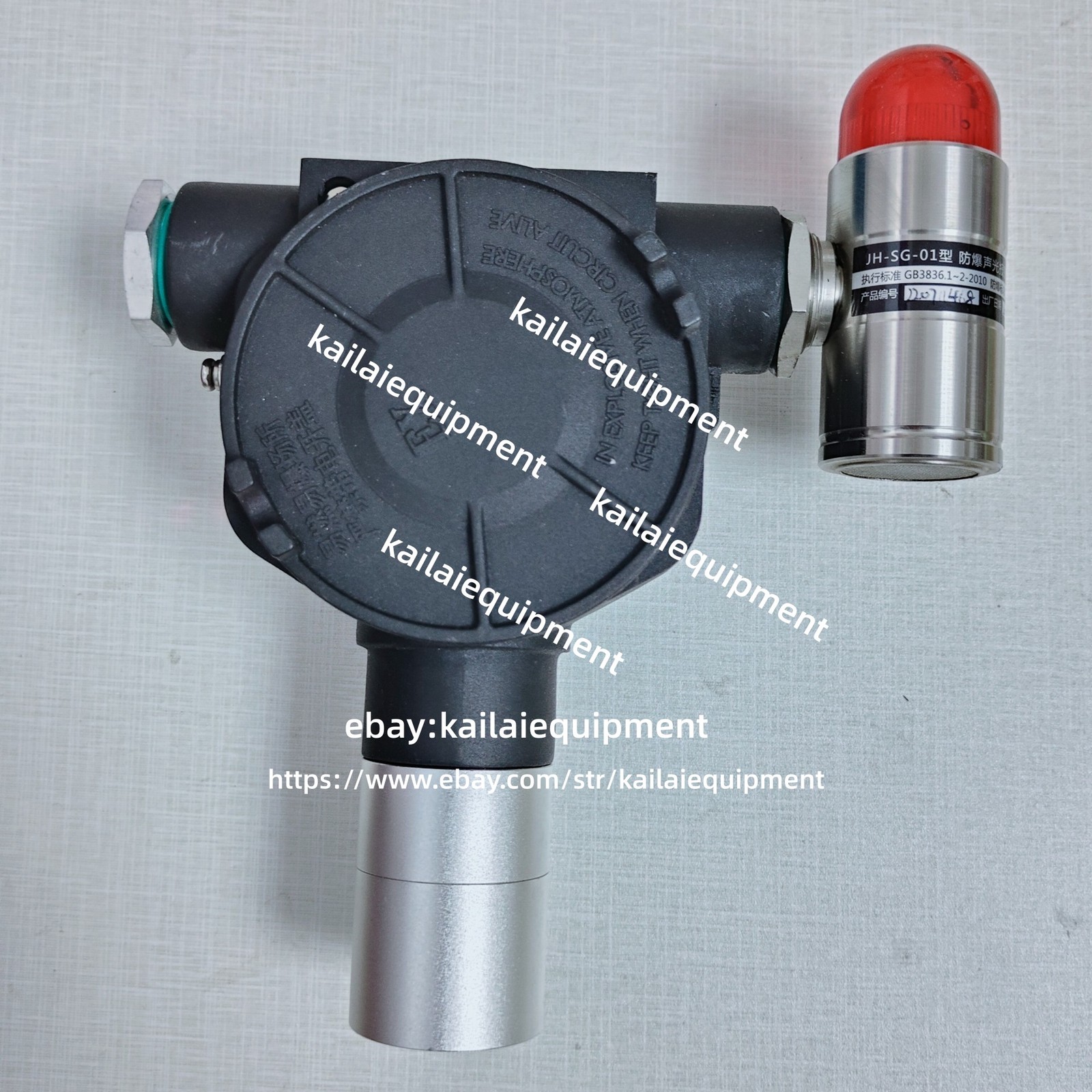 1PCS NEW Jihua GT-JH601 Point-type Combustible Gas Detector #GL