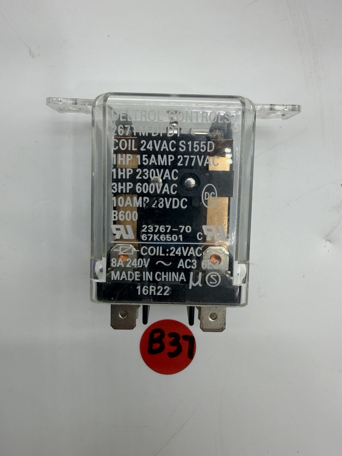 Deltrol Controls Relay 24VAC 15A 277VAC P/N: 267TM DPDT FREE SHIPPING