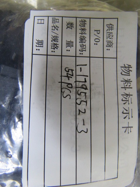 TE 1-179552-3 Qty of 30 per Lot 3 POS Conn Black