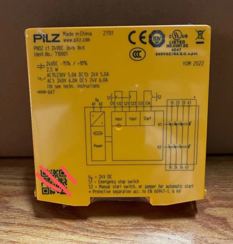 1pc PILZ PNOZ c1 24VDC 3n/o 1n/c safety relay 710001