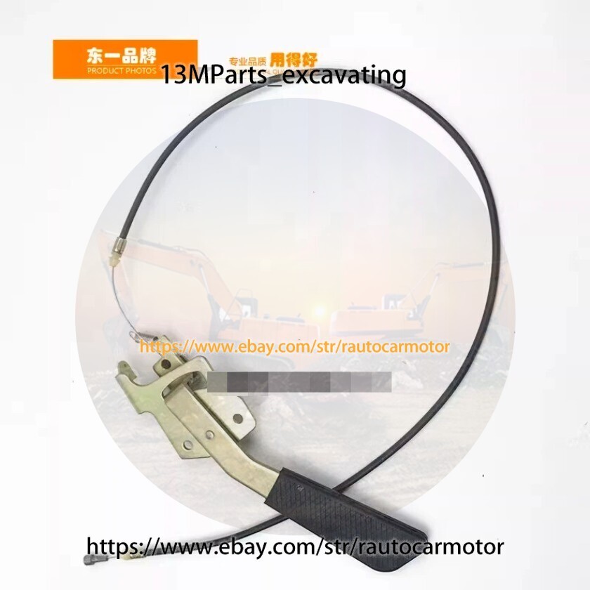 For Sumitomo Sh210/240/260/350/360-5/a5 Cab Anti Lock Handle Cable Excavator