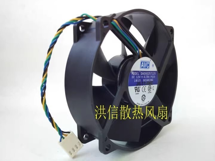 AVC DA09025T12U 9025 DC12V 0.7A 9CM 4-Pin PWM Cooling Fan