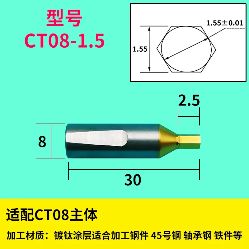 Hexagon Rotary Broaches / Shank Holder Bit Punching Tool Rotated Blanking Cutter