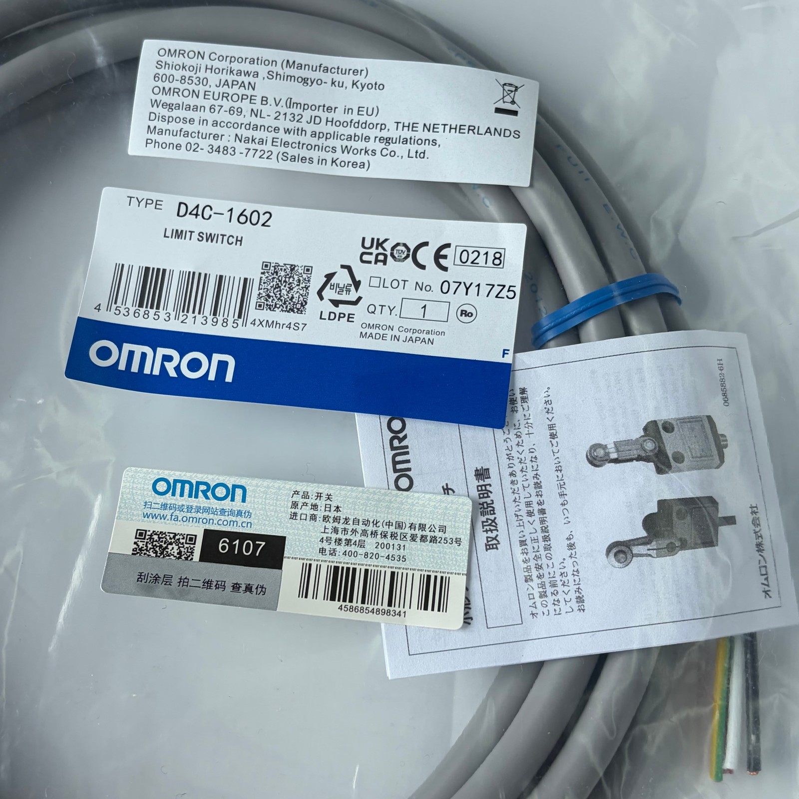 1PC New With Box Omron D4C-1602/D4C1602 Sensor switch quickly shipped US Stock