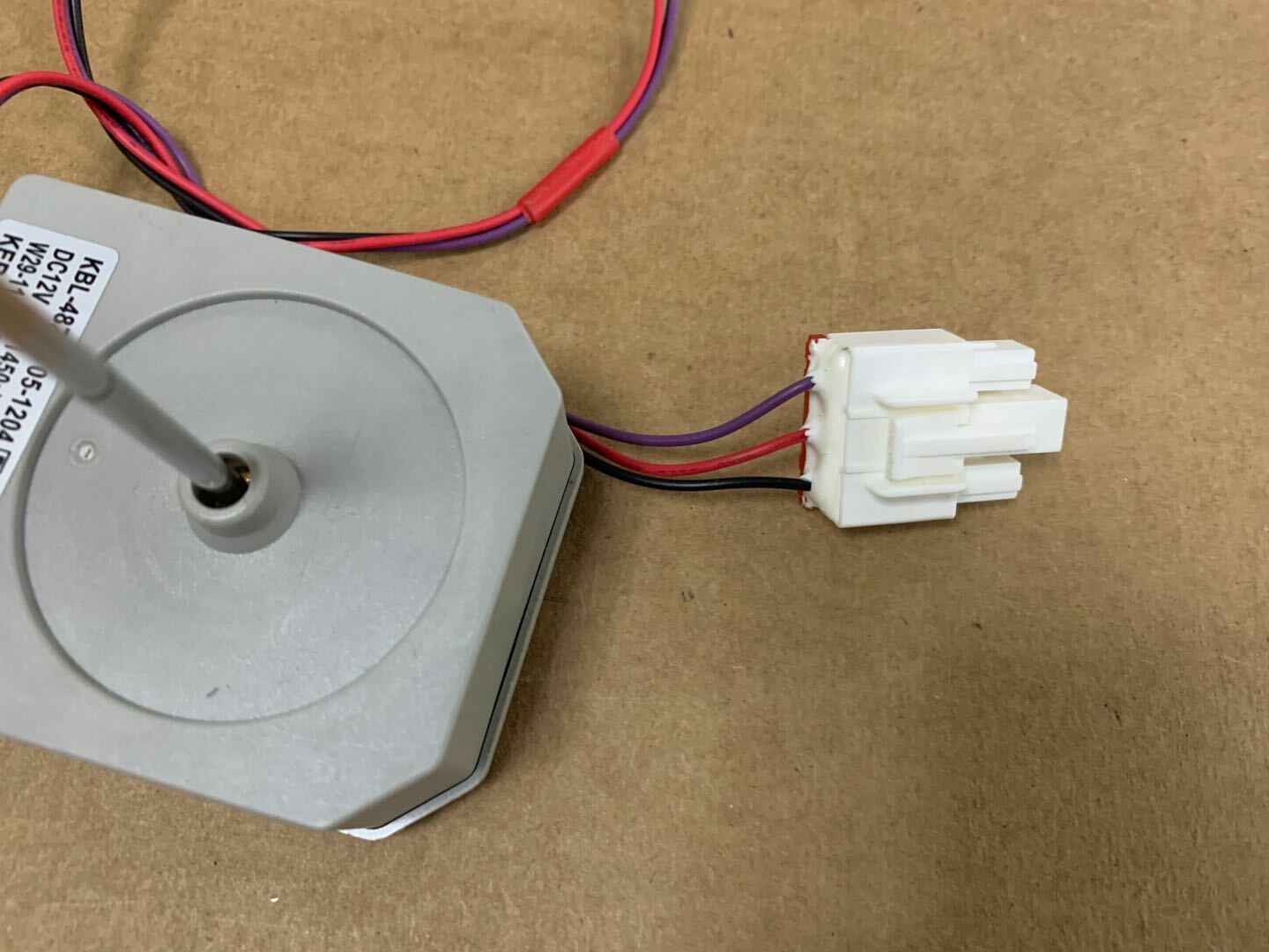 NEW Refrigerator Ventilation Fan Motor KBL-48ZWT05-1204 DC12V 4W 1450r/min
