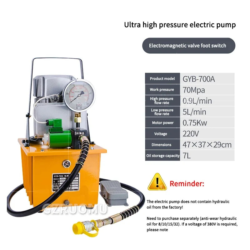 GYB-700A 750W Electric Hydraulic Pump Ultra High Pressure Electric Pump 220v