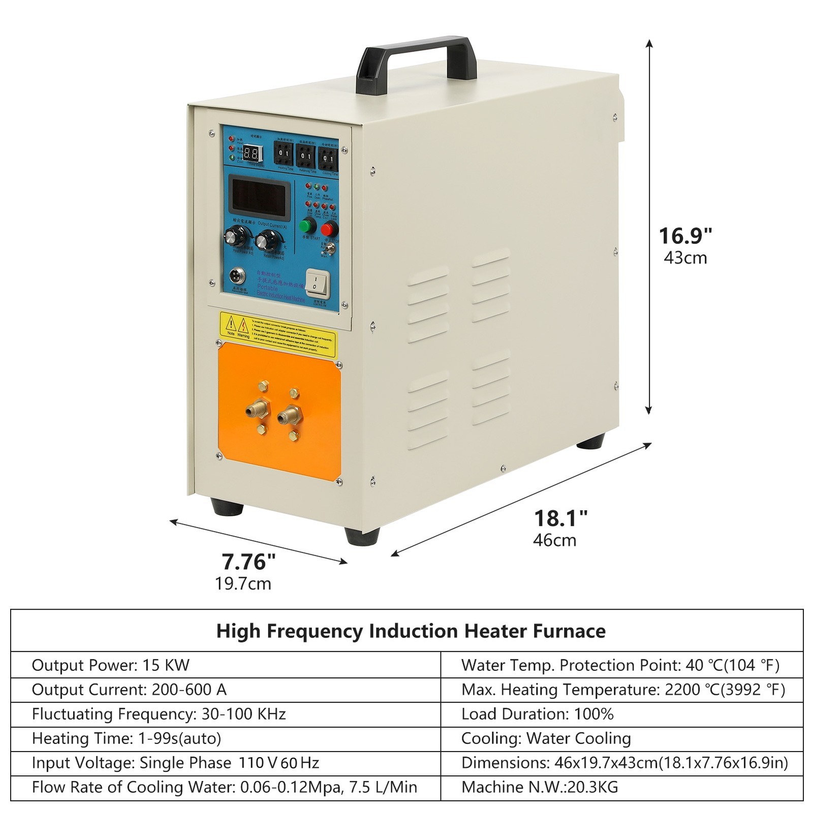 3992℉/2200℃ High Frequency Induction Heater Furnace 15KW 30-100 KHz